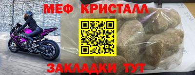ПСИЛОЦИБИНОВЫЕ ГРИБЫ Пушкино