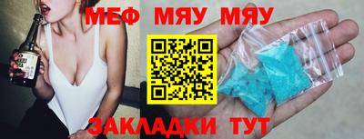 гашик Пугачёв