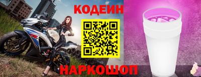 гашик Пугачёв