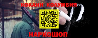 apvp Пыть-Ях