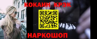 ПСИЛОЦИБИНОВЫЕ ГРИБЫ Пушкино