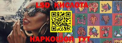 ПСИЛОЦИБИНОВЫЕ ГРИБЫ Пушкино