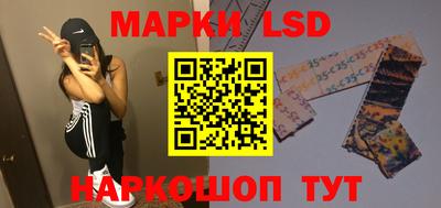 гашик Пугачёв