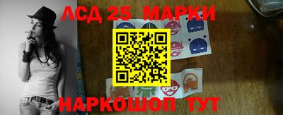 гашик Пугачёв
