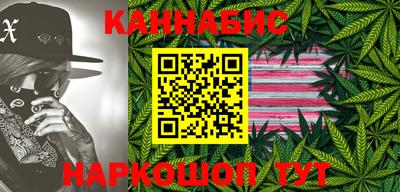 ПСИЛОЦИБИНОВЫЕ ГРИБЫ Пушкино