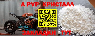 ПСИЛОЦИБИНОВЫЕ ГРИБЫ Пушкино