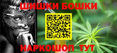 apvp Пыть-Ях