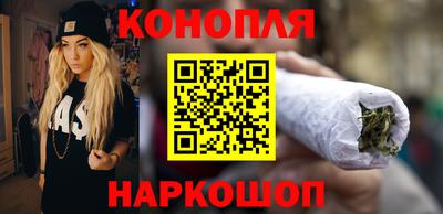 ПСИЛОЦИБИНОВЫЕ ГРИБЫ Пушкино