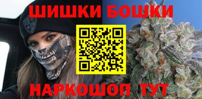 гашик Пугачёв