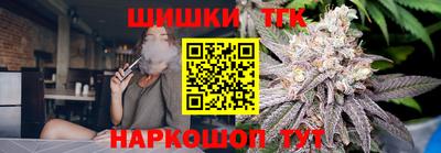 apvp Пыть-Ях
