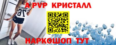 ПСИЛОЦИБИНОВЫЕ ГРИБЫ Пушкино