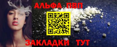 ПСИЛОЦИБИНОВЫЕ ГРИБЫ Пушкино