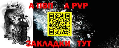 ПСИЛОЦИБИНОВЫЕ ГРИБЫ Пушкино