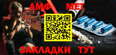 ПСИЛОЦИБИНОВЫЕ ГРИБЫ Пушкино