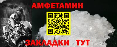 ПСИЛОЦИБИНОВЫЕ ГРИБЫ Пушкино