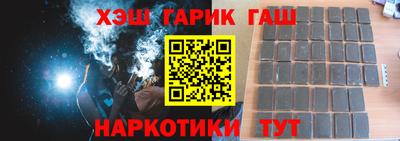 ПСИЛОЦИБИНОВЫЕ ГРИБЫ Пушкино