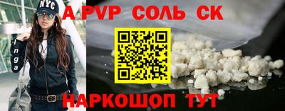 ПСИЛОЦИБИНОВЫЕ ГРИБЫ Пушкино
