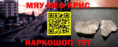 ПСИЛОЦИБИНОВЫЕ ГРИБЫ Пушкино