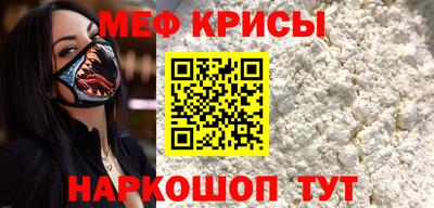 ПСИЛОЦИБИНОВЫЕ ГРИБЫ Пушкино