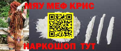 гашик Пугачёв