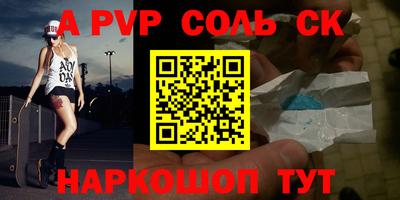 ПСИЛОЦИБИНОВЫЕ ГРИБЫ Пушкино